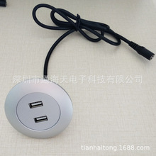 智能家居控制系统家私办公桌塑胶五金件创意电子产品配件方案定制