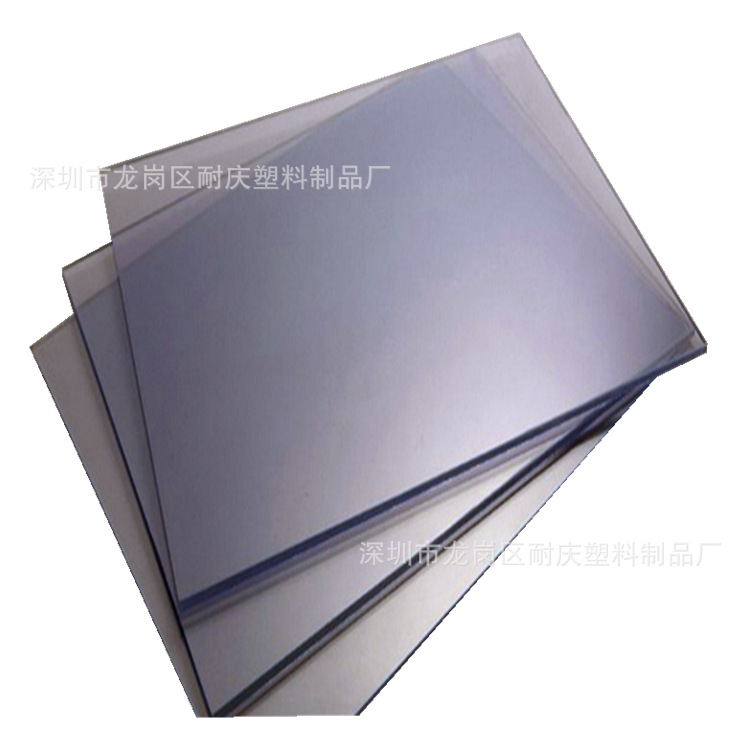 高透明PVC窗口片材 高周波petg环保卷材 印刷折盒pp塑料胶片