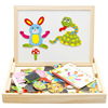 Wooden toy, magnetic brainteaser, double-sided drawing board