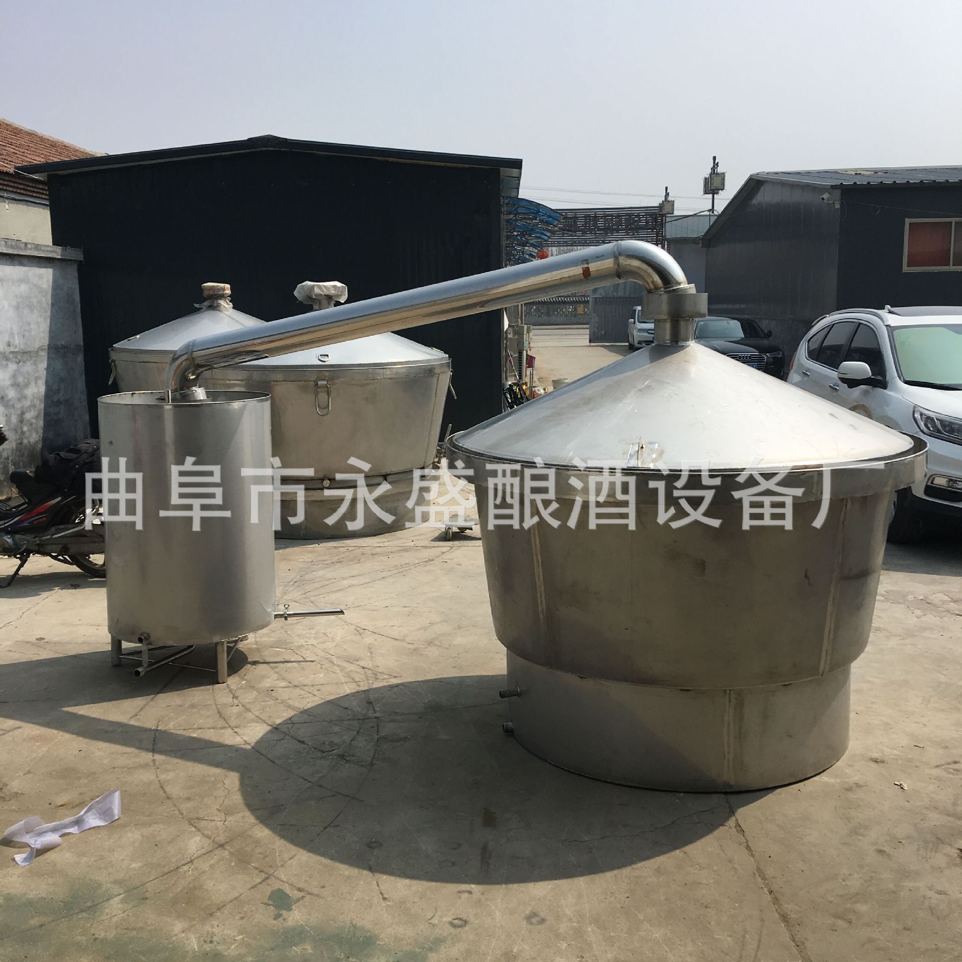 生产制作不锈钢酿酒设备 甑锅 冷却器 蒸馏设备厂家直销自酿