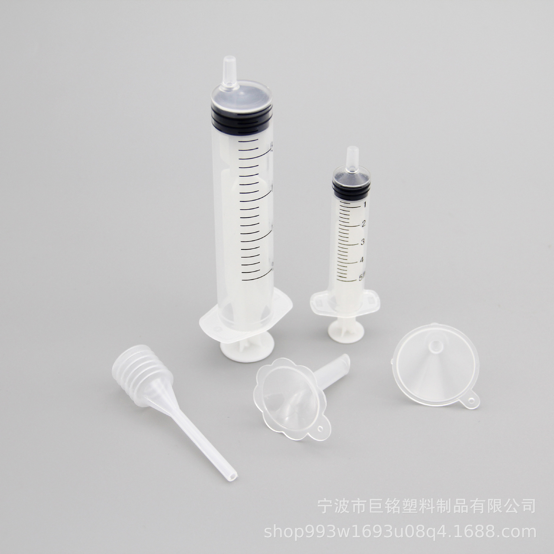 化妆品分装工具5ml20ml针筒平边花边小漏斗PP弹簧吸管