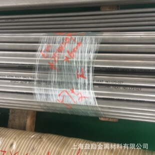 �����٣�inconel600懺Ͻ��A����inconel600��ģ�����呼��F؛