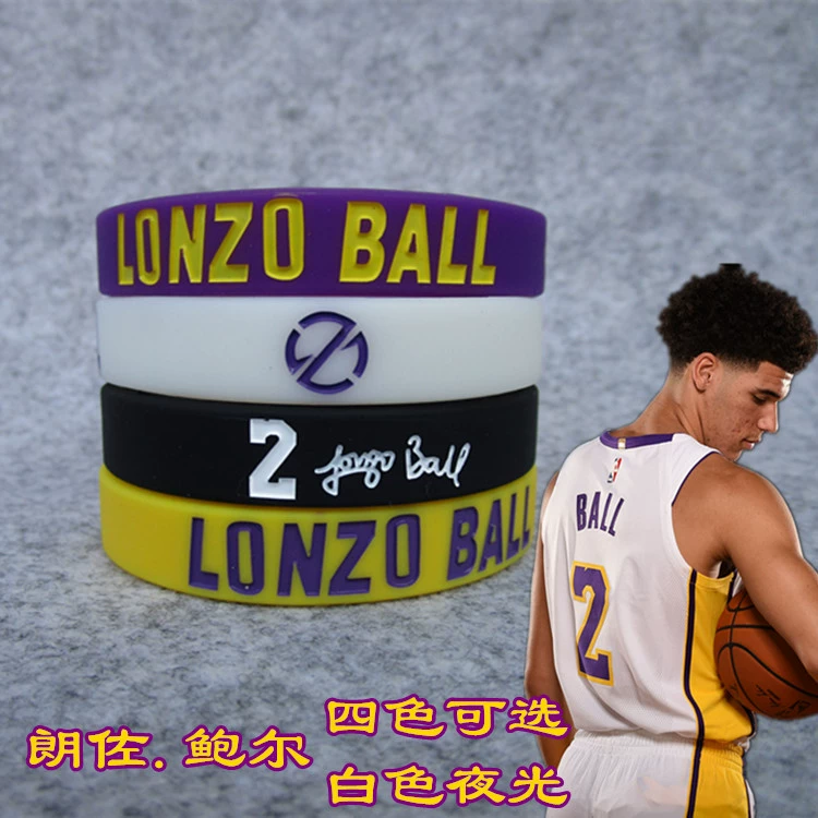 Браслет-резинка для запястья с силиконовой набивкой Kobe James Curry Wade Irving Westbrook, спортивный, светящийся, мужской со звездами