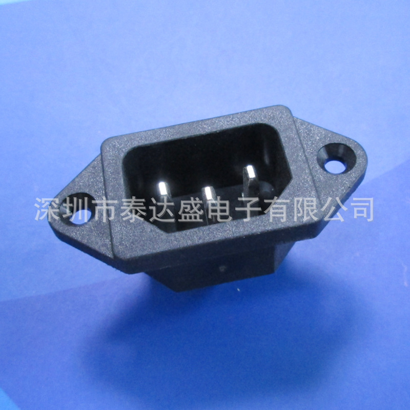 采暖设备专用品字尾插座高品质实心铜安规耐高温AC插座DB-14-1