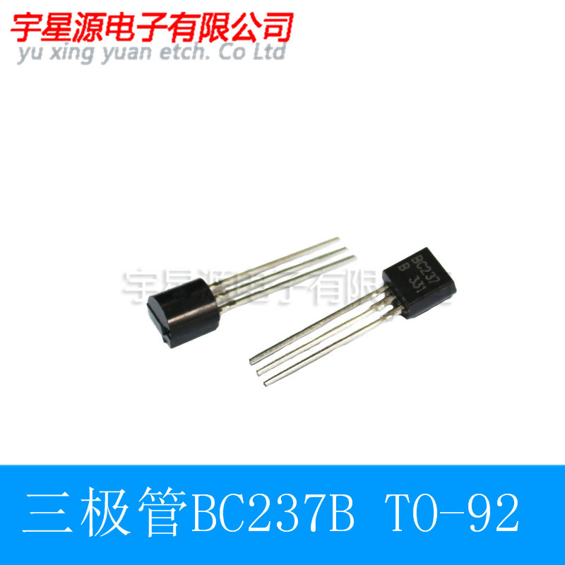 BC237 BC237B 三极管 TO-92 晶体管 NPN 直插三极管