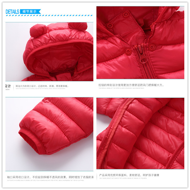 Ropa infantil de comercio exterior, chaqueta de plumón para niños, otoño e invierno 2025, abrigo con capucha para niños y niñas, ropa de invierno para bebés, chaqueta de plumón infantil de moda