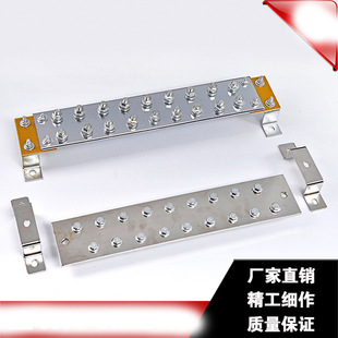 ���~�C���ӵ���ͨ�Žӵ��~�ŷ��׽ӵ؅R���� �ߴ�ɶ� �� 300*80*