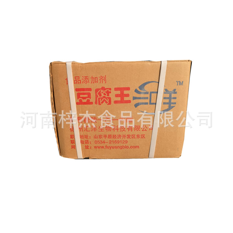 现货供应  豆腐王食品级葡萄糖酸δ内酯豆腐添加剂