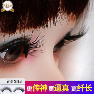 3������BJD�~�_����������OB�ָ�ͯԒ�_�۸��b���߽�ë�zˮ
