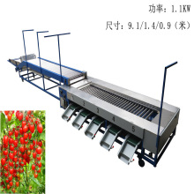 }ŮxC ۷ּC ˮּC SֱN Lʽ