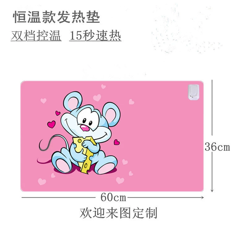 Big table mat, teaching table safe mouse