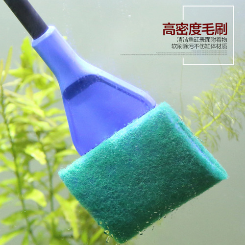 sunsun fish tank cleaner five-in-one aquarium brush fishing tank brush sand raking algae brush water grass clip