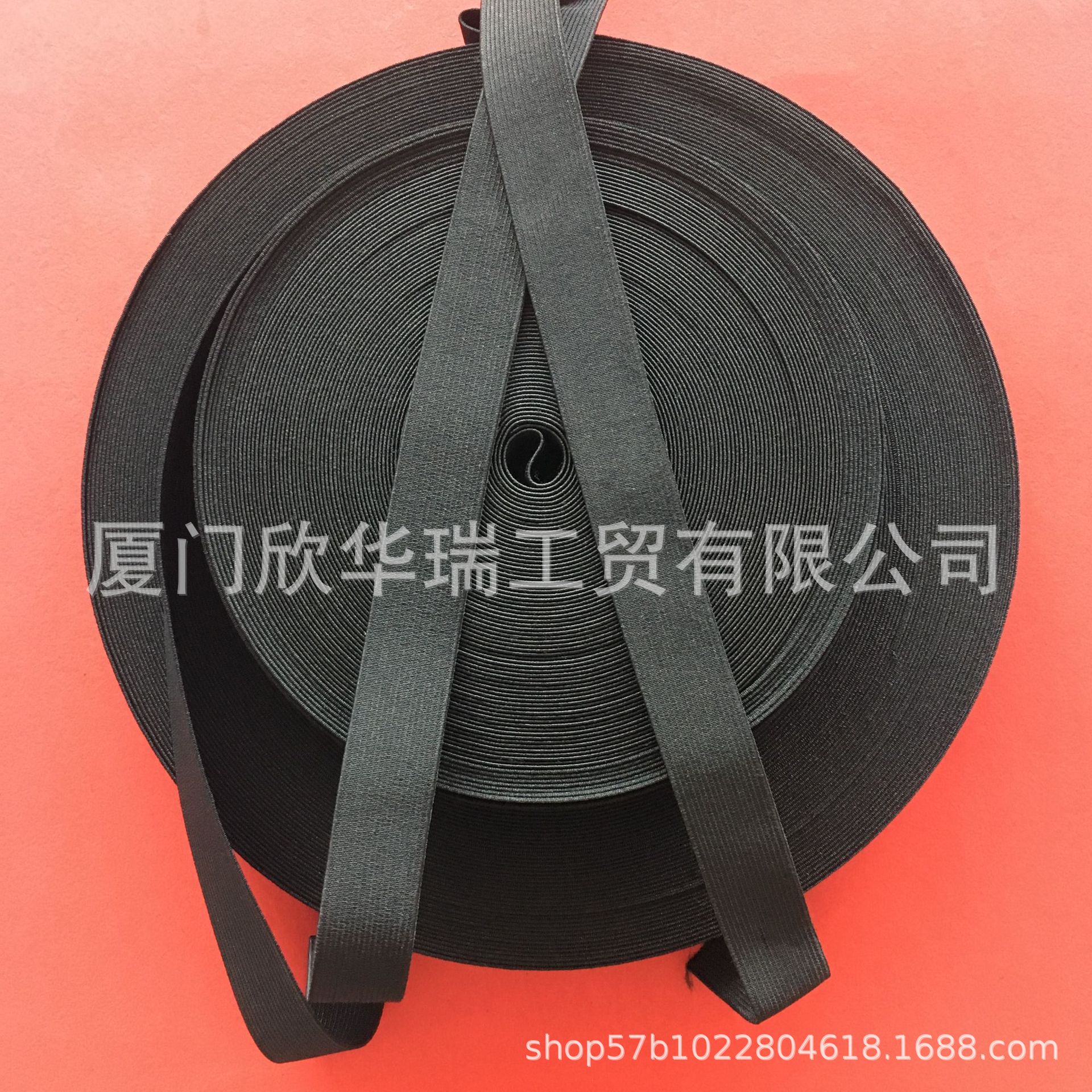 厂家供应高弹力黑白色松紧带 平纹扁宽橡筋睡裤捆绑孕妇婴儿童