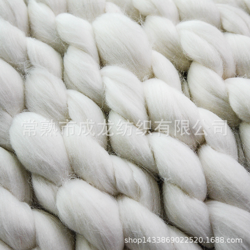 厂家供应加粗冰岛毛手工编织毛线 粗毛线毯专用线支数冰岛毛