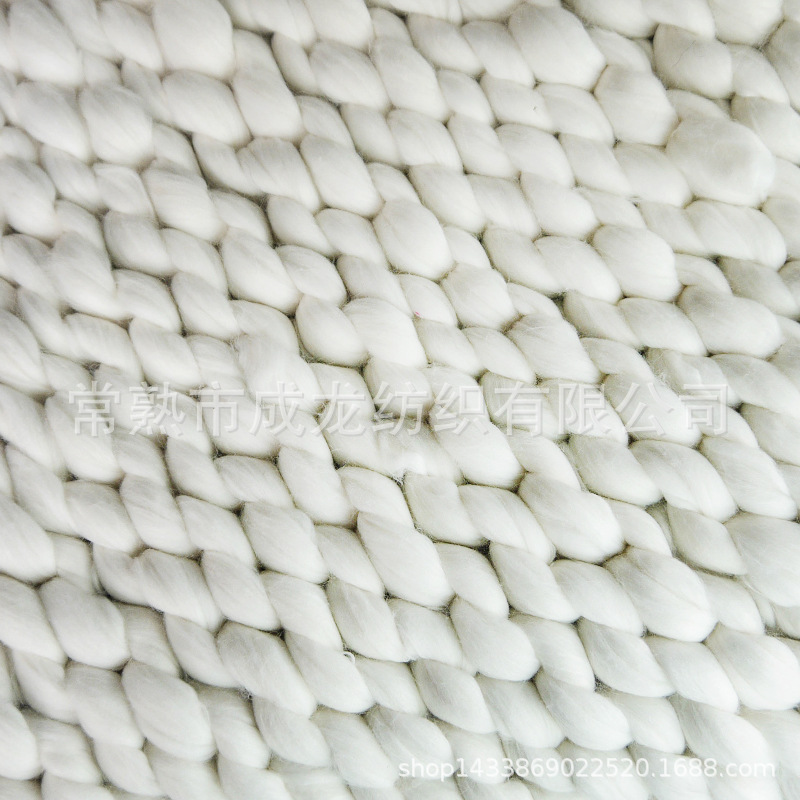 特加粗冰岛1米30g帽子围巾粗毛线毯 针织专用纱花式纱线