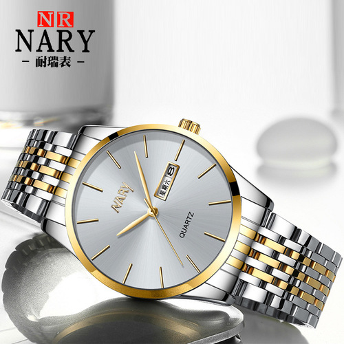 NARY/Nairui Select Business Men's Strap Gift Watch Dual Calendar Quartz Watch Wholesale 6138