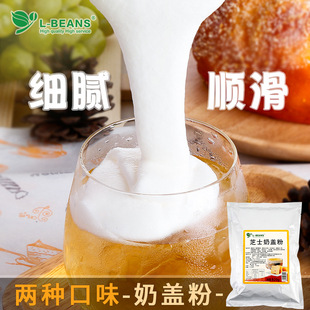 ���w�� �̲�����w��820g ؕ���̲�ԭ�� ���}֥ʿζ���w