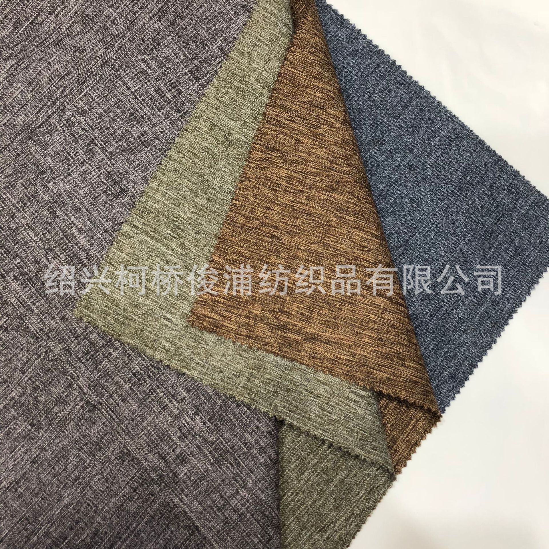 【仿麻系列】阳离子竹节沙发抱枕靠垫外套夹克棉服短裤工作服套装