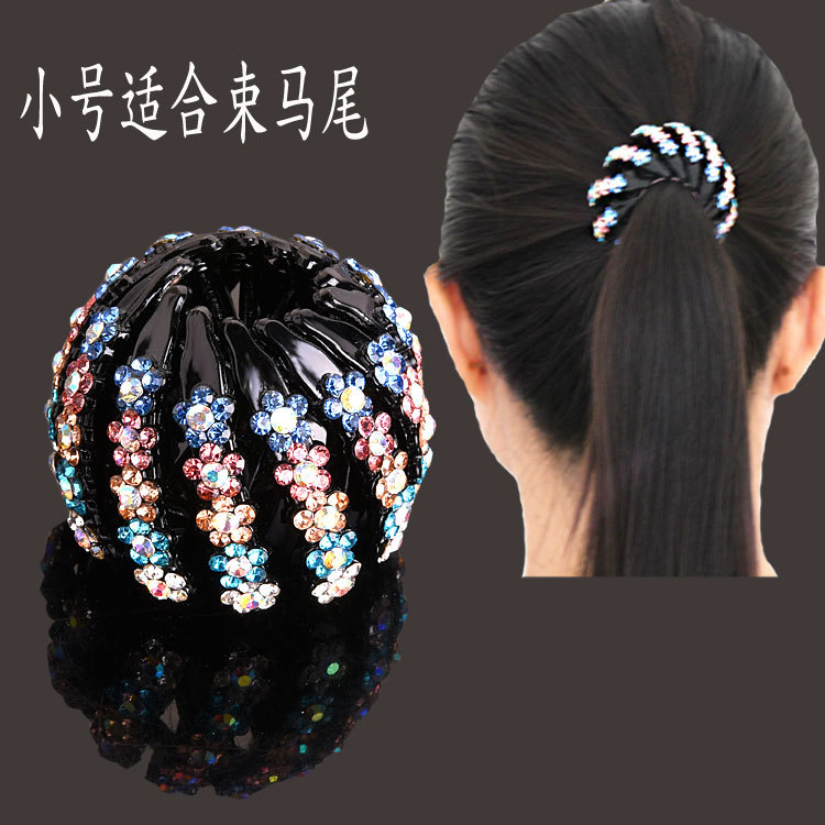 Nuevo Nido de Pájaro updo artefacto bola perezosa cabeza pelo anillo Cola de Caballo pelo clip danza rhinestone tocado accesorios para el cabello horquilla para las mujeres