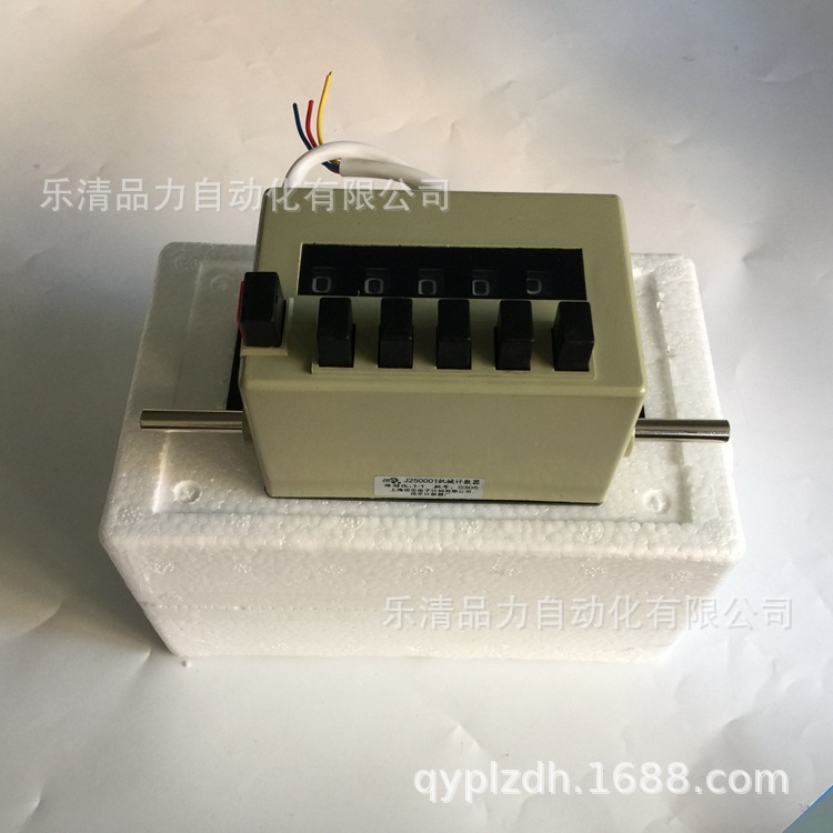 上海佰乐 J250-001五位机械预置计数器J250-001机械式预选计数器