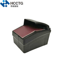 护照扫描 国际身份识别 港澳通行证读卡器 海关扫描阅读器 PPR100