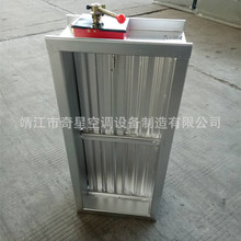 自动复位防烟防火调节阀 厂家生产全自动消防排烟防火阀