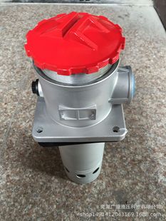 Factory direct TF-160X80L-C/Y box external self-sealing oil suction filter hydraulic station special filter
