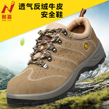 ���l���q�ڱ�Ь�ļ�͸��׷�ëƤ��ȫЬPU���ĵ׷��ҷ��̴�����Ь