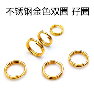 ���P�僽�ɫ�RȦ�I�IȦ304���P��pȦ���Ȧ DIY�Ʒ耳����