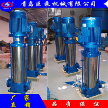 GDL��ʽ�༉�ܵ��� 50GDL12-15X8�߉��oˮ�� ɽ�|�����S��ֱ�N