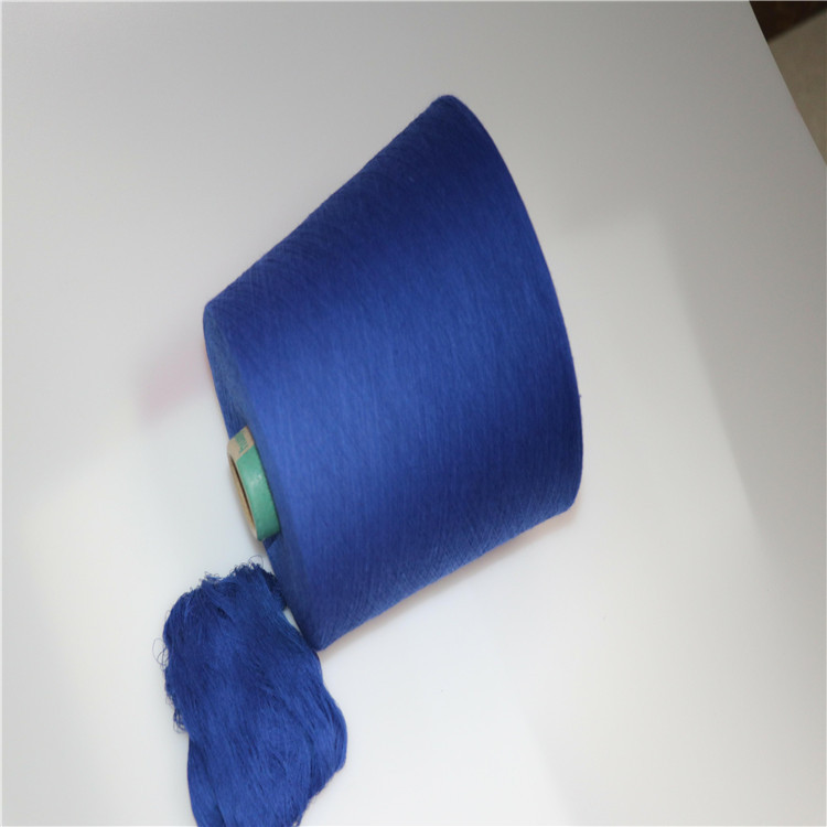 泽天缘 32S棉环锭纺单纱 色纱 筒染 染色 股线棉纱 中长纱