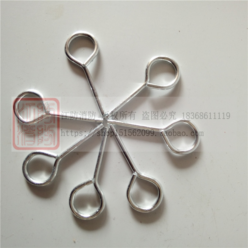 干粉灭火器配件灭火器插销 铅封  消防铁插销保险销100个