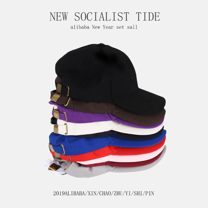 Solid Color Baseball Cap for Women, Korean Style Versatile Plain Black Men's Cap, Sunshade, Cross-Border Wholesale, Spring and Summer Outdoor Duckbill Cap