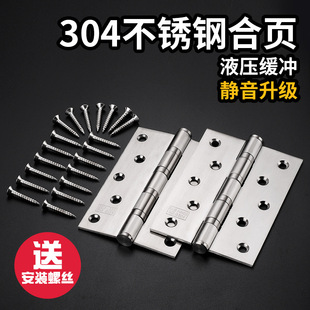���I���304���P䓼Ӻ�ӌ���퓷��˺��~ľ�T��T���T�q��T���