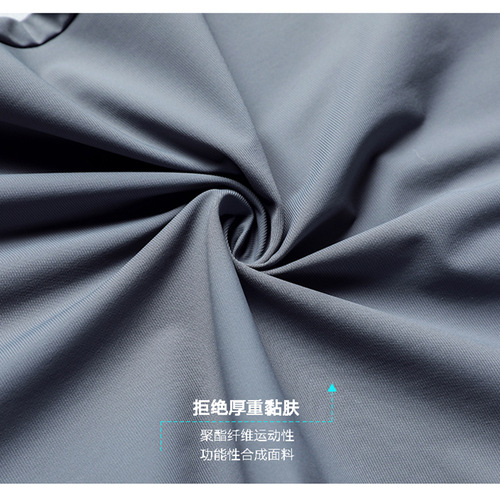 Straight-leg men's quick-dry ice silk pants, men's sports long pants, casual sports pants, summer men's pants, casual men's pants