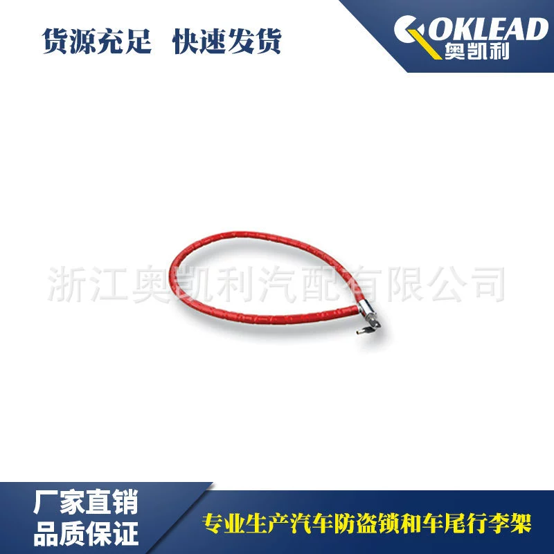 Поставка высококачественных противоугонных замков для мотоциклов, упаковка с двойным пузырьковым корпусом.