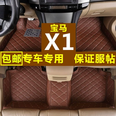 BMW X1 yeni enerji 2021 üçün tam əhatəli avtomobil döşəməsi