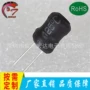 绕线电流生产工字电感