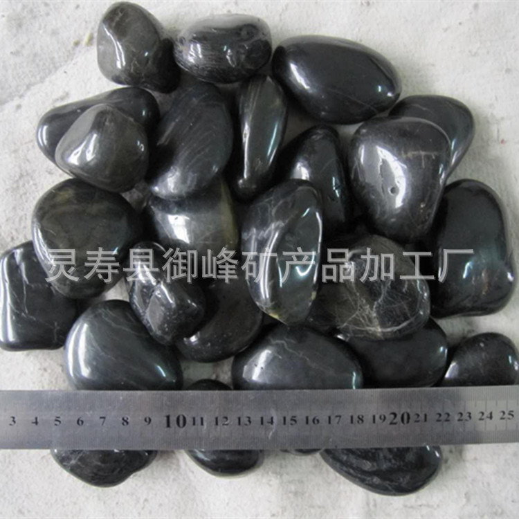 厂家供应 黑色雨花石  五彩雨花石 庭院公园造景铺路雨花石