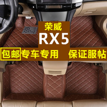 �s��rx5�_�| 2018/2019/2020�� RX5 ���� ����� ȫ������܇�_�|