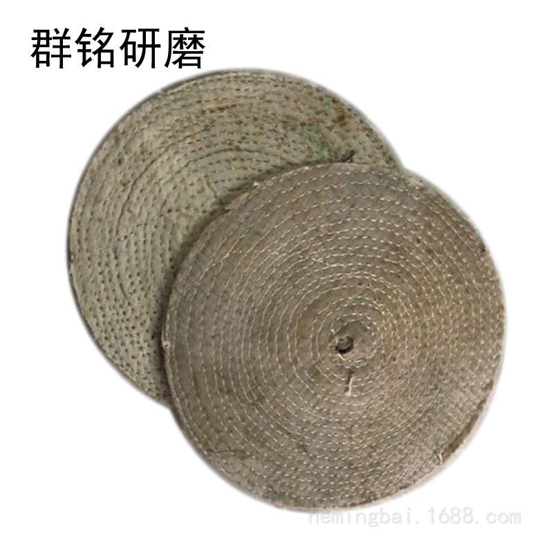 厂家直销优质不锈钢麻轮  250X12mm剑麻轮