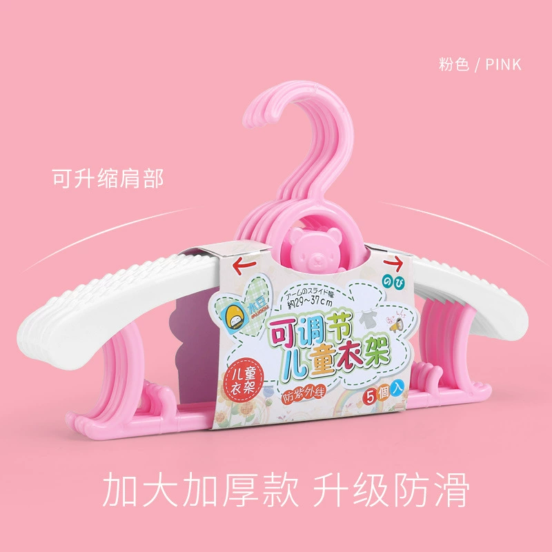 Панель-подвес для игрушек крючки детский сушитель увеличенной толщины с маленькими медведями