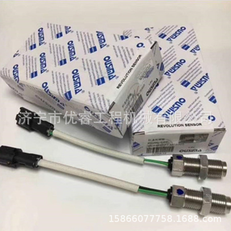 供应挖机配件 住友挖掘机转速传感器 感应器