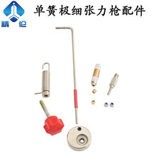 �ž��܏���������λ��@���q��������Ӌ�������g���C�g�~�C���z�C