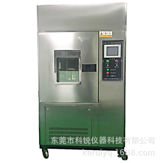臭氧老化试验箱橡胶耐臭氧老化试验箱【动态】厂家臭氧老化试验箱