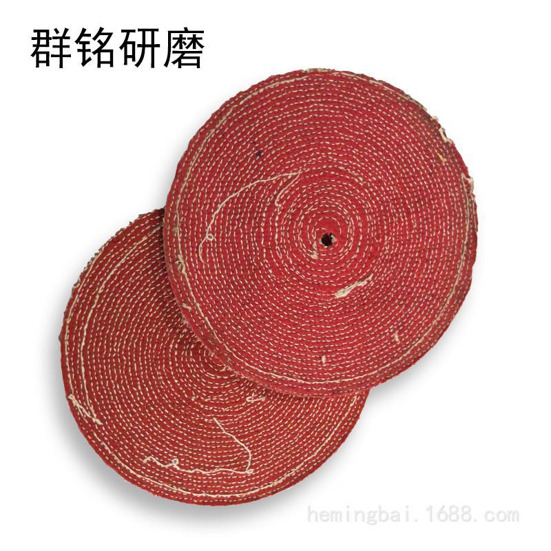 供应高质量红麻轮 五金抛光麻轮 剑麻布轮 250X12mm 厂家直销