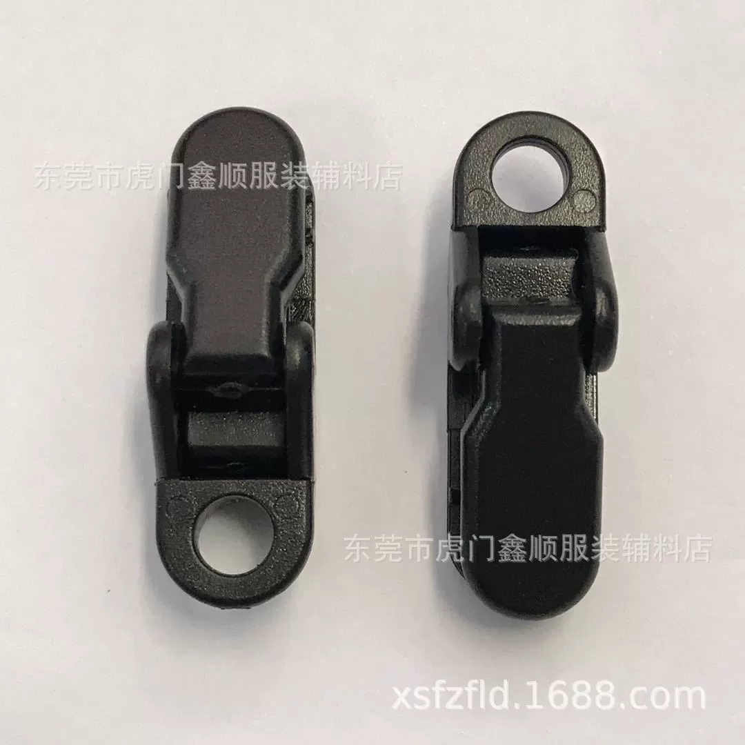 Plastic nylon footwear buckle, bag accessory, 20mm, 2cm