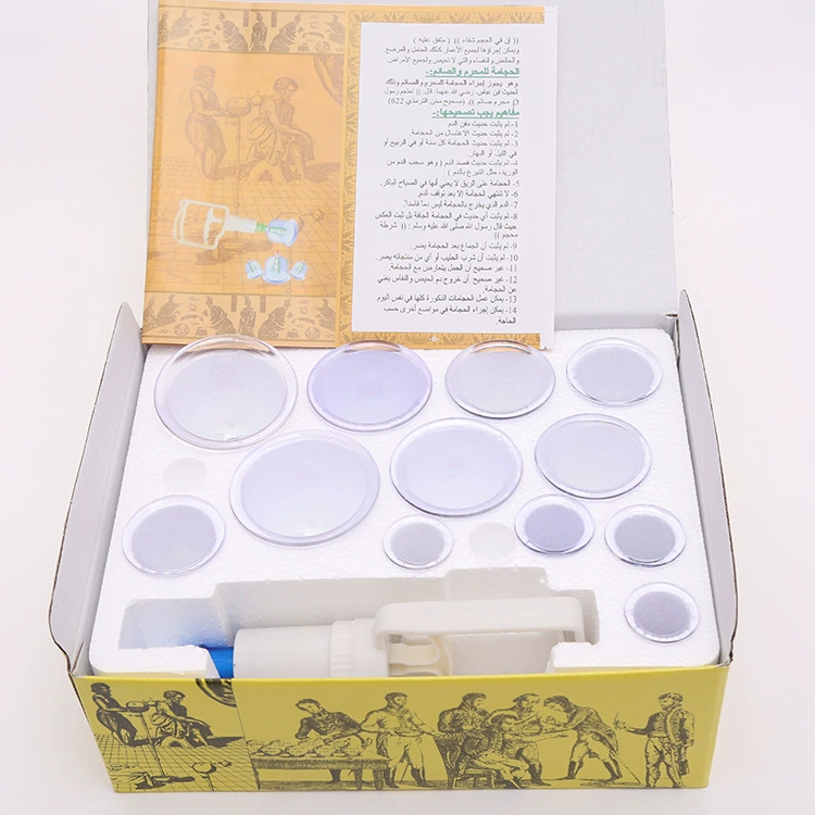 Прямые продажи с фабрики, оптовая продажа, 12 банок арабской пены, вакуумные банки, подарочные продажи, банки