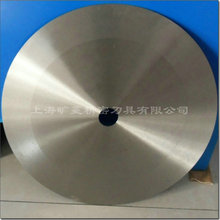 �Ϻ����ҹ�Ӧ���л���Ƭ ��ɽ�������л���Ƭ