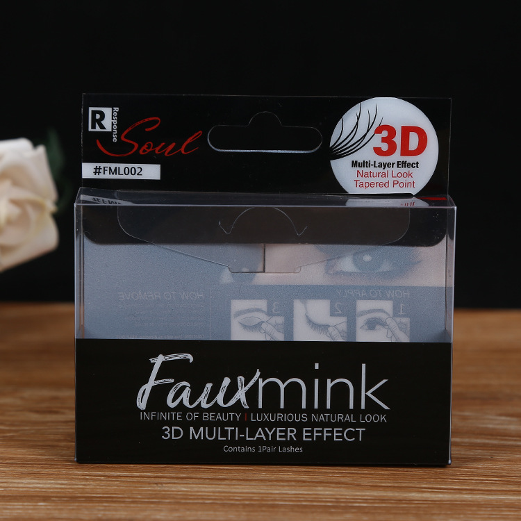 厂家定 做PVC包装盒假睫毛pet透明盒子磨砂PP化妆礼品塑料盒折盒